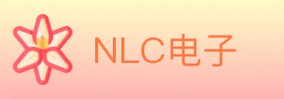 NLC电子 logo